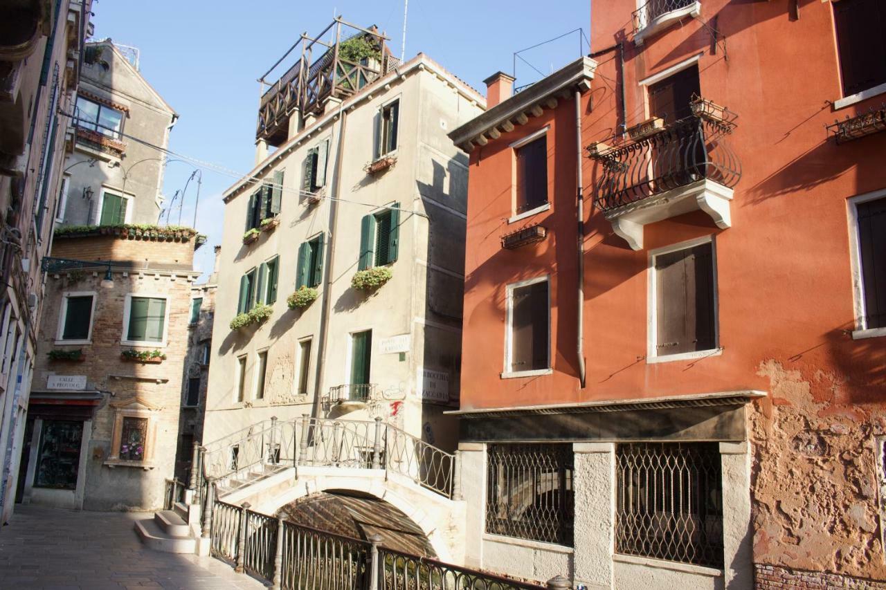 Ca Manuela 1 * Venise